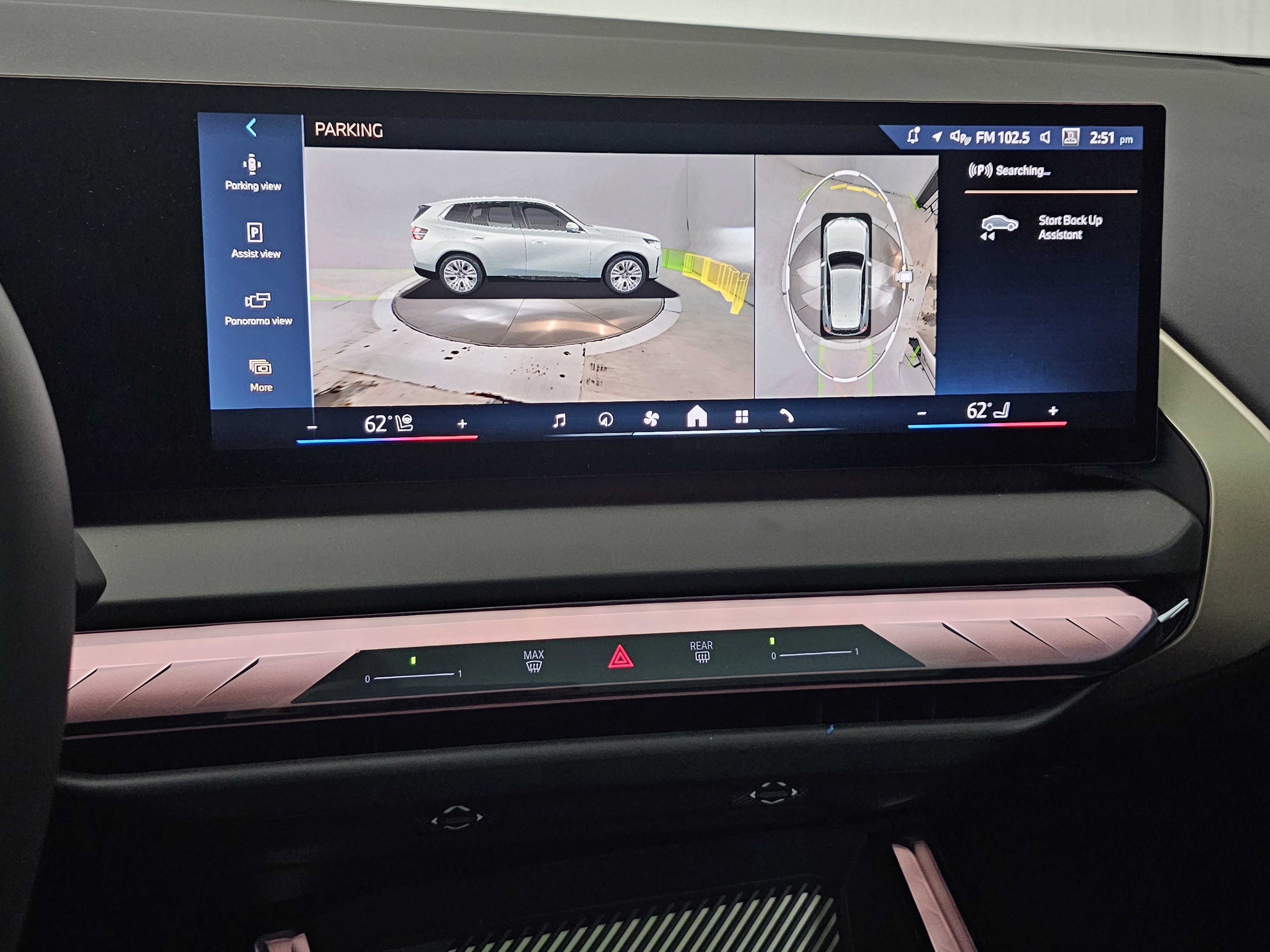 Used 2025 BMW X3 xDrive30i image 34