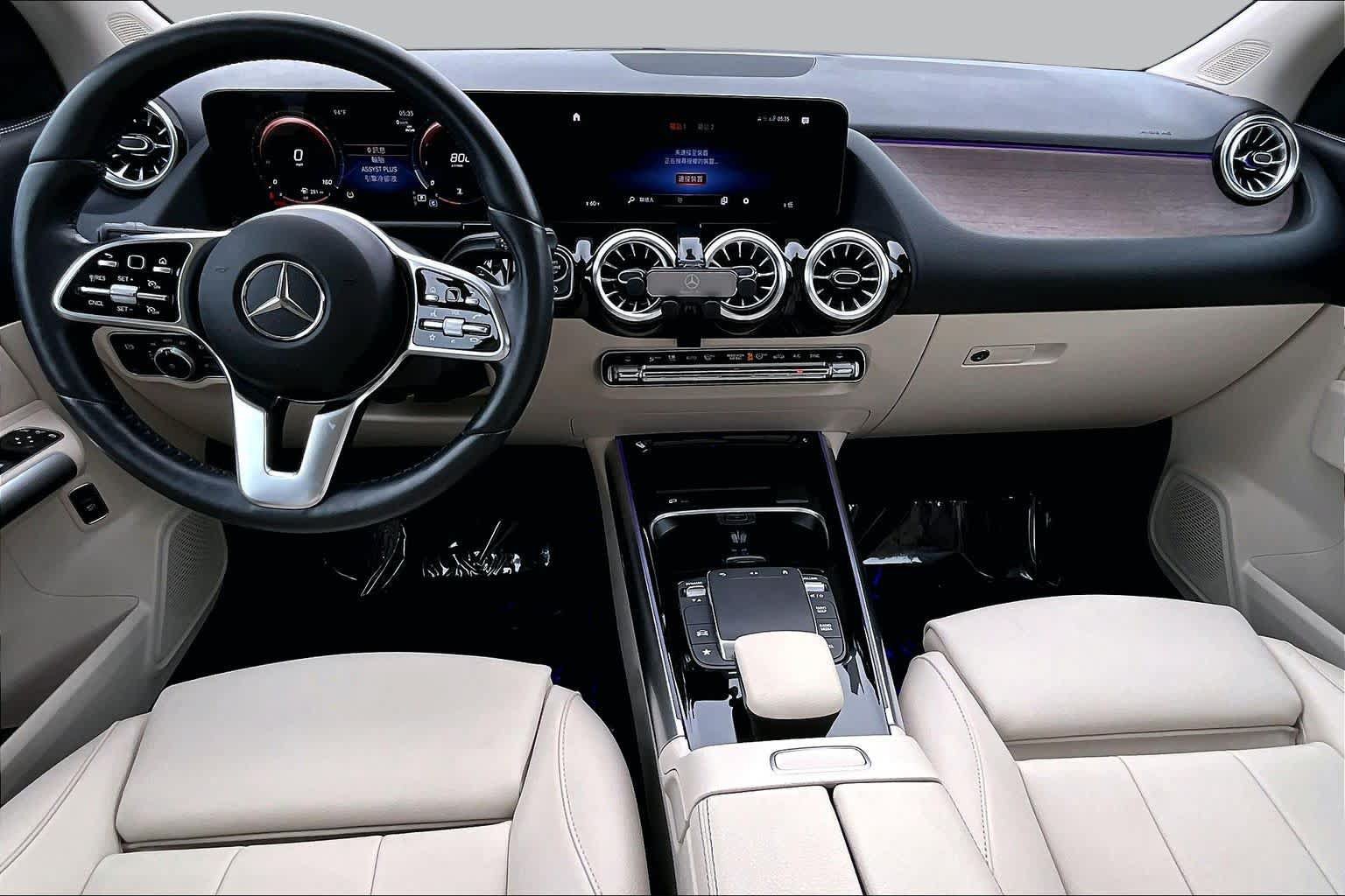 Used 2023 Mercedes-Benz GLA 250 4MATIC image 16