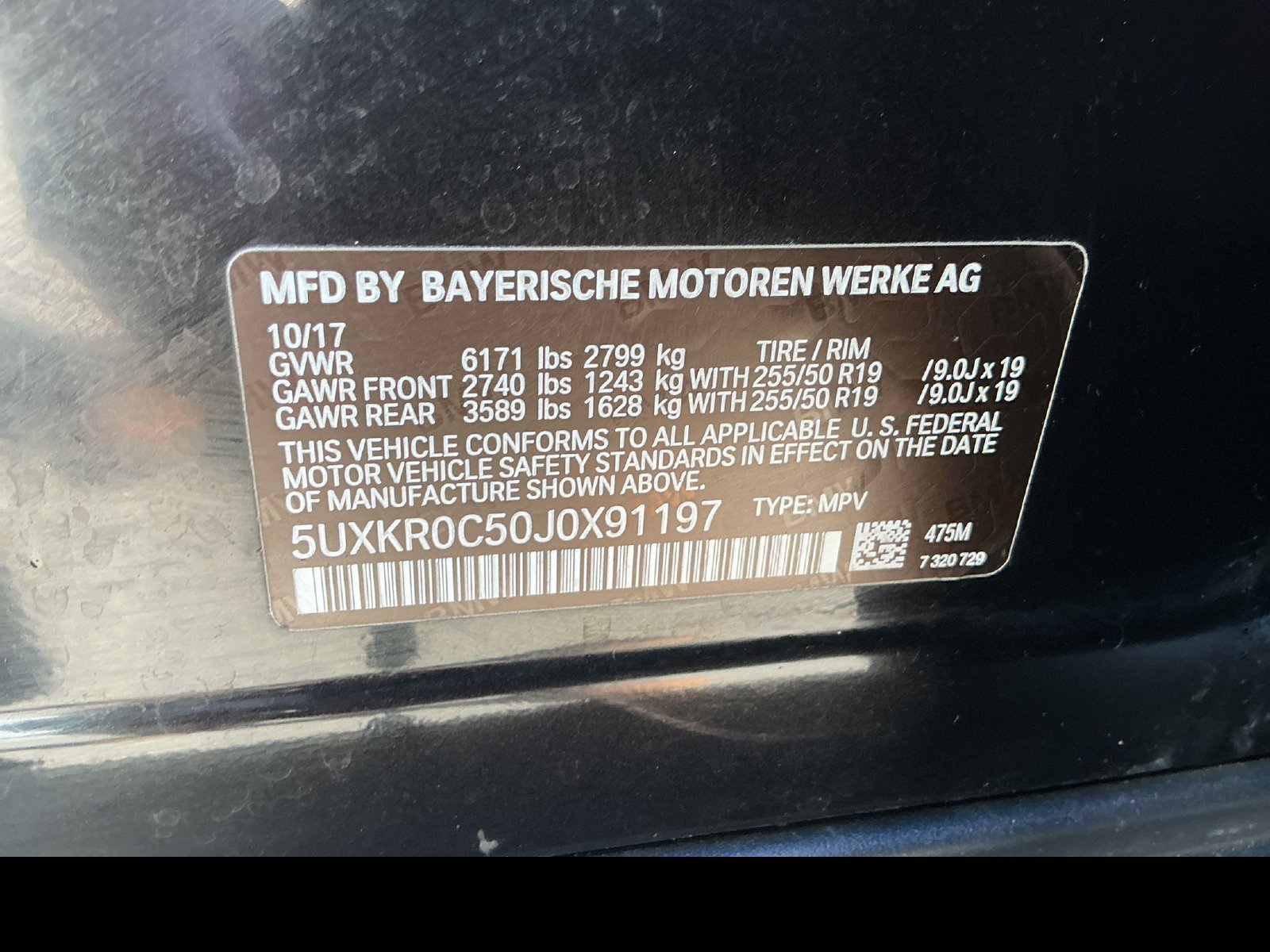 Used 2018 BMW X5 xDrive35i AWD/4WD image 30