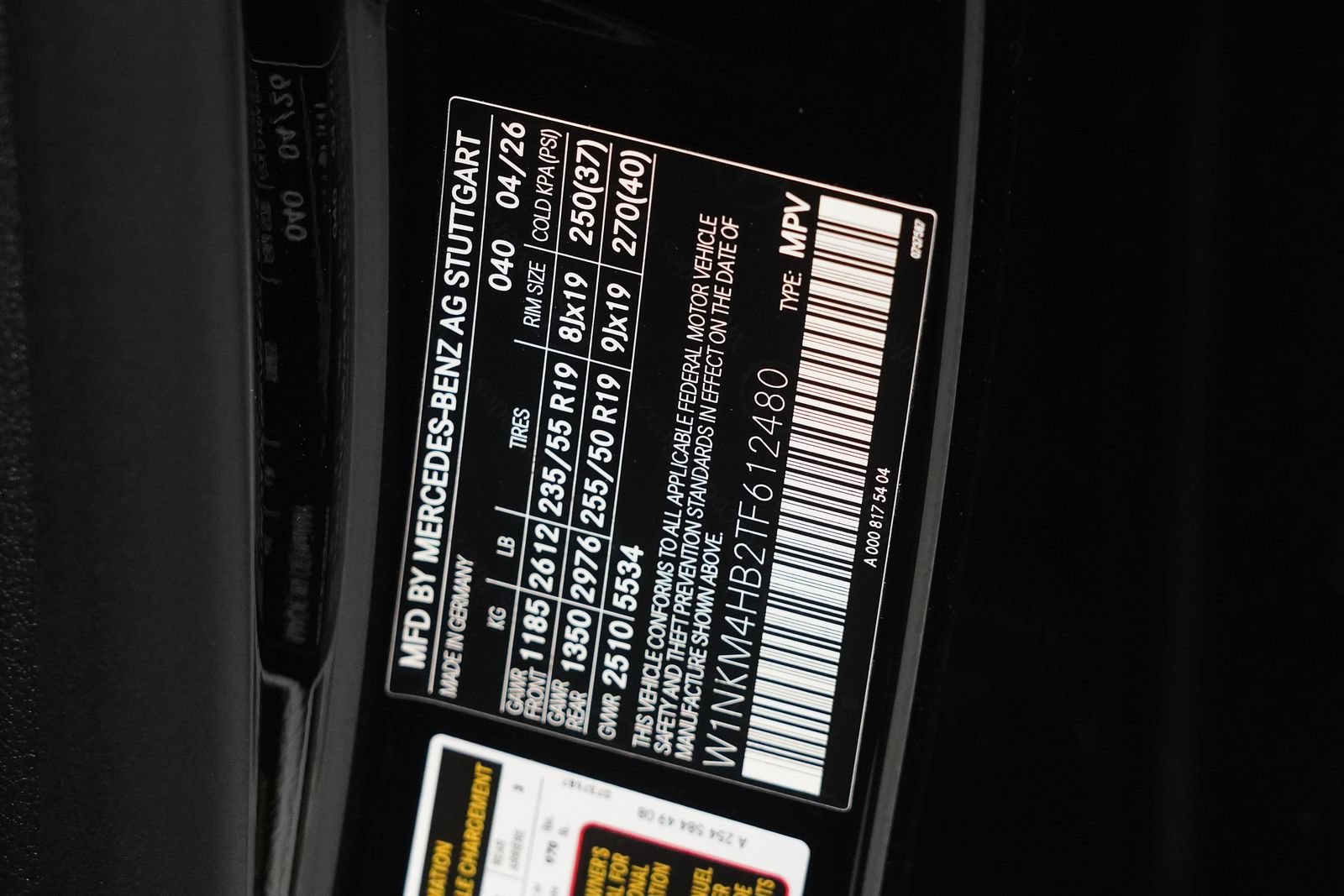 New 2026 Mercedes-Benz GLC 300 4MATIC image 34