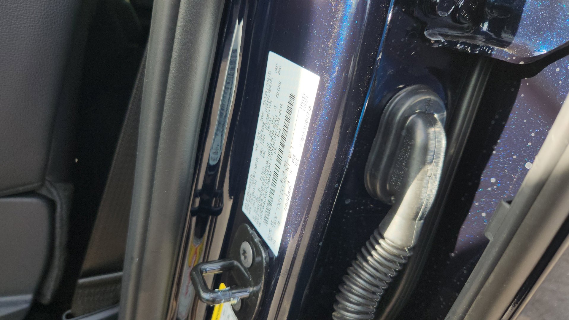 New 2025 Ford F150 Tremor w/ Bed Utility Package image 20