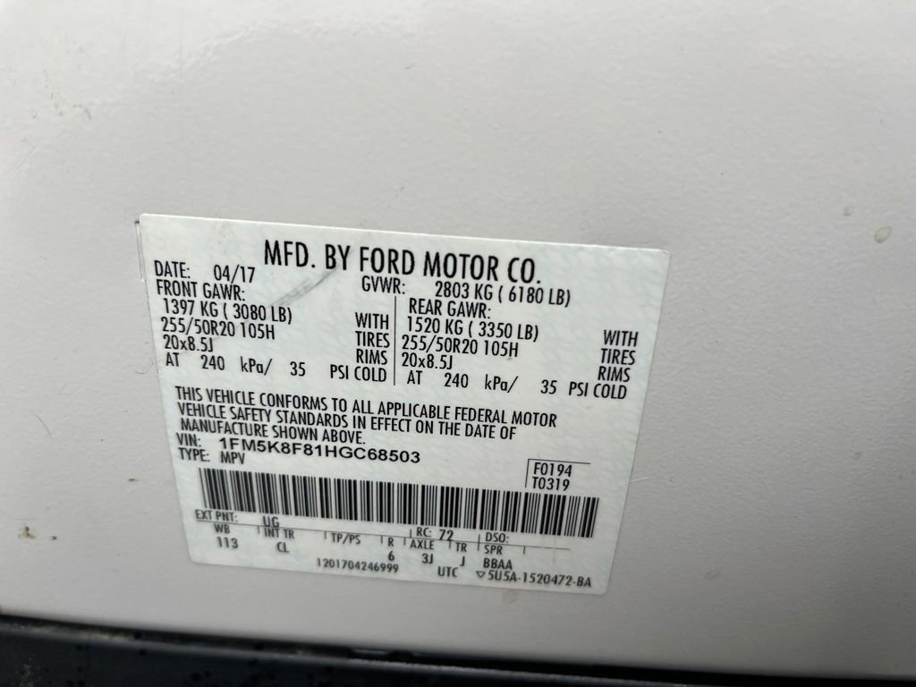 Used 2017 Ford Explorer Limited image 42