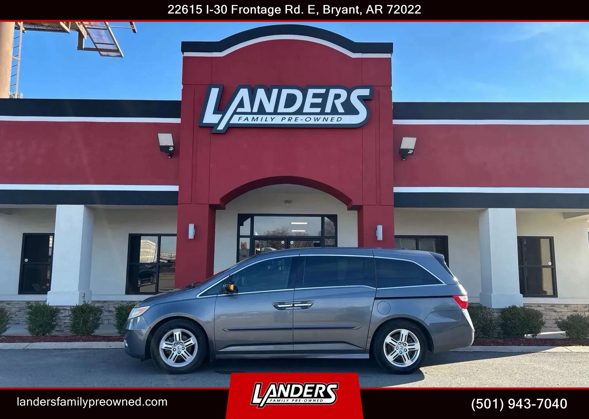 Used 2012 Honda Odyssey Touring image 1