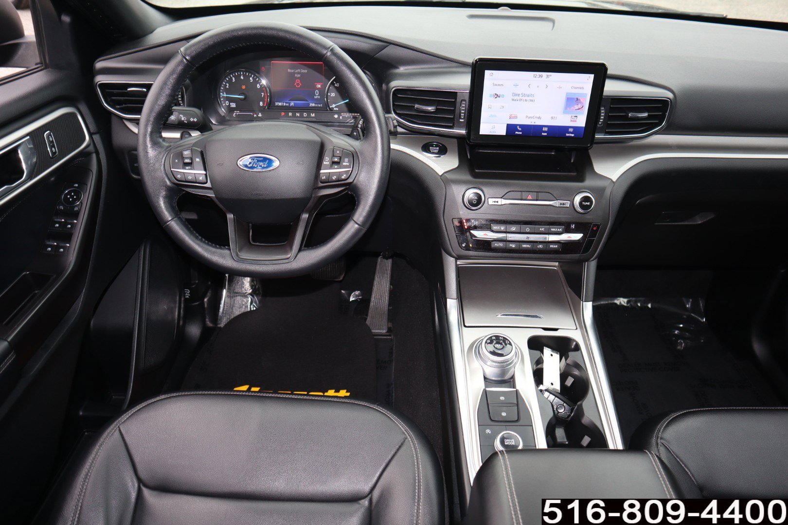 Used 2020 Ford Explorer XLT w/ Equipment Group 202A image 15