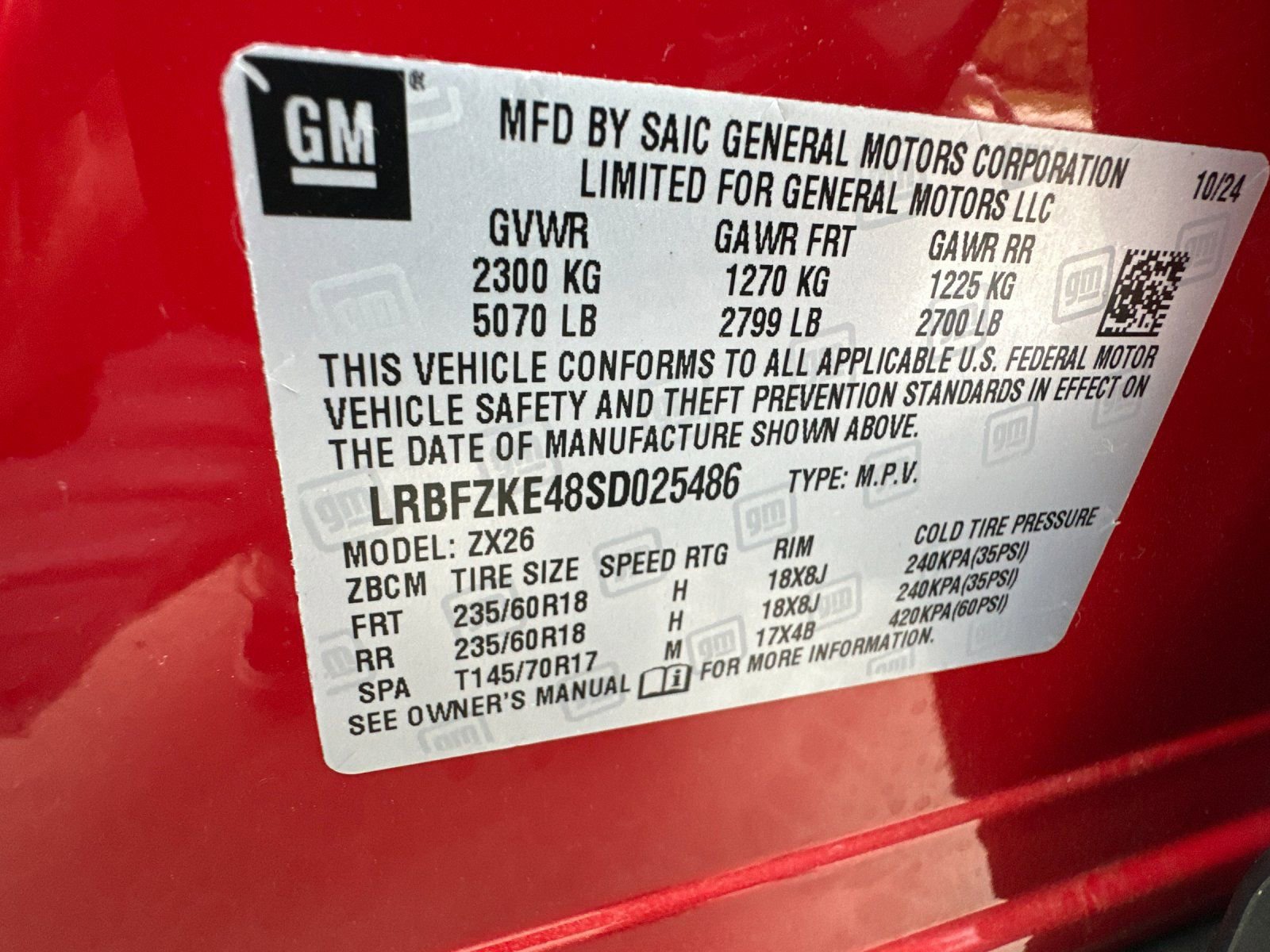 New 2025 Buick Envision Preferred image 28