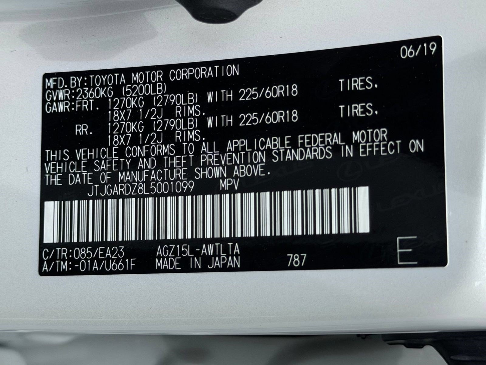 Certified 2020 Lexus NX 300 AWD w/ Premium Package image 27