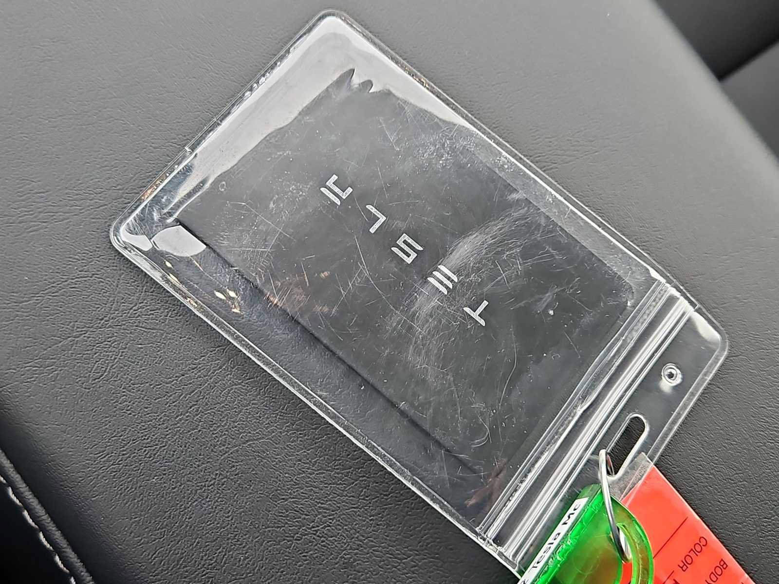 Used 2022 Tesla Model Y Performance image 33