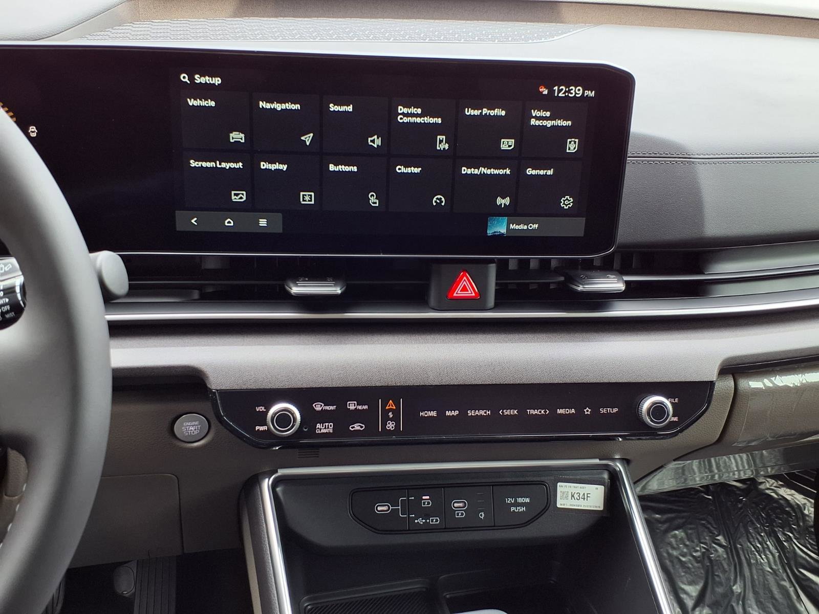 New 2026 Kia Carnival EX image 8