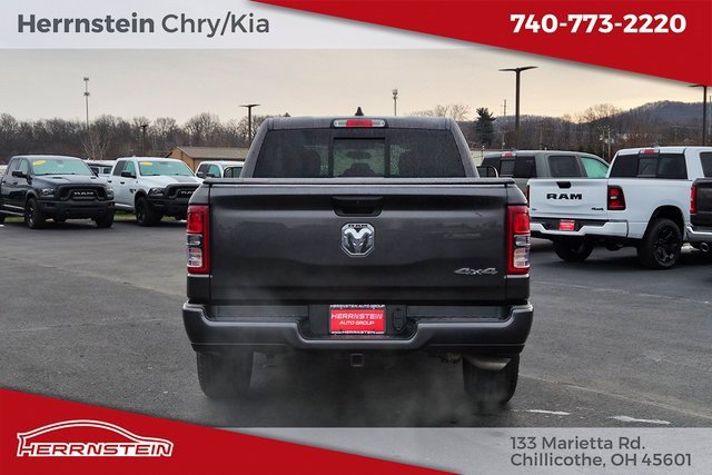 Used 2024 RAM 1500 Tradesman w/ Trailer Tow Group image 30
