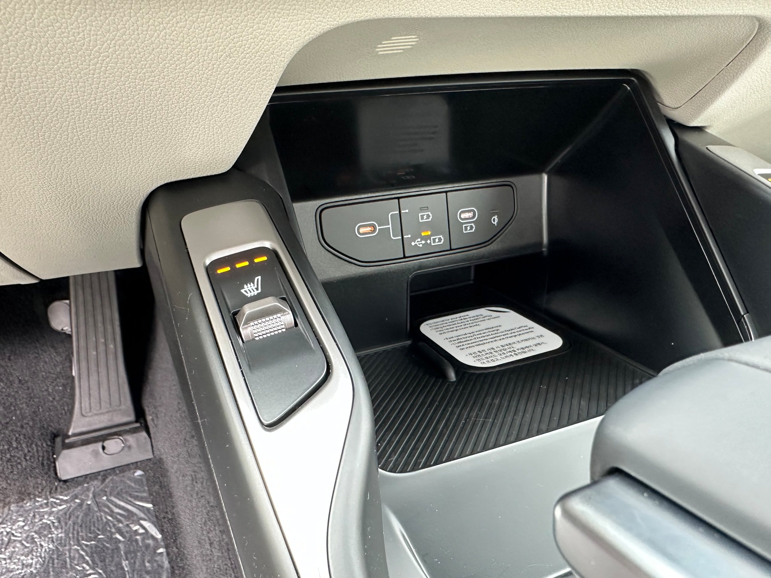 New 2026 Kia Sorento X-Line EX AWD/4WD image 37