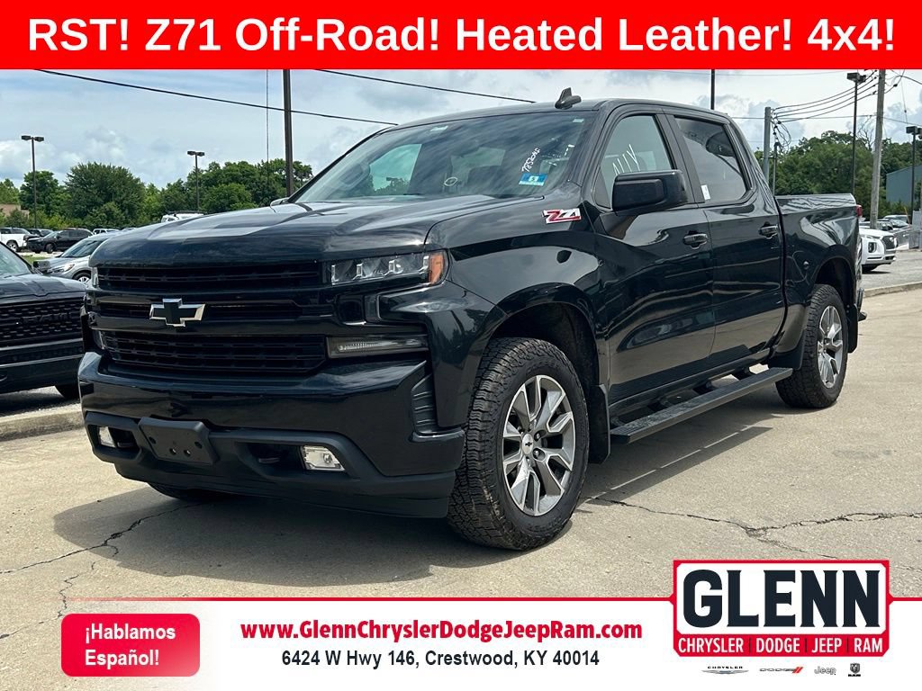 Used 2020 Chevrolet Silverado 1500 RST