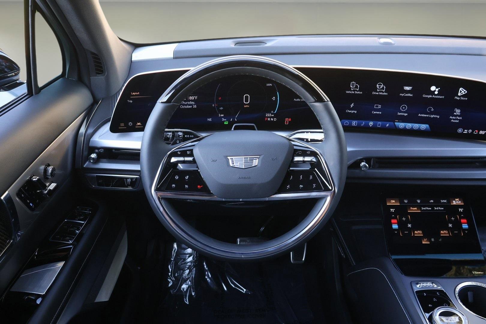 New 2026 Cadillac Vistiq Luxury image 16