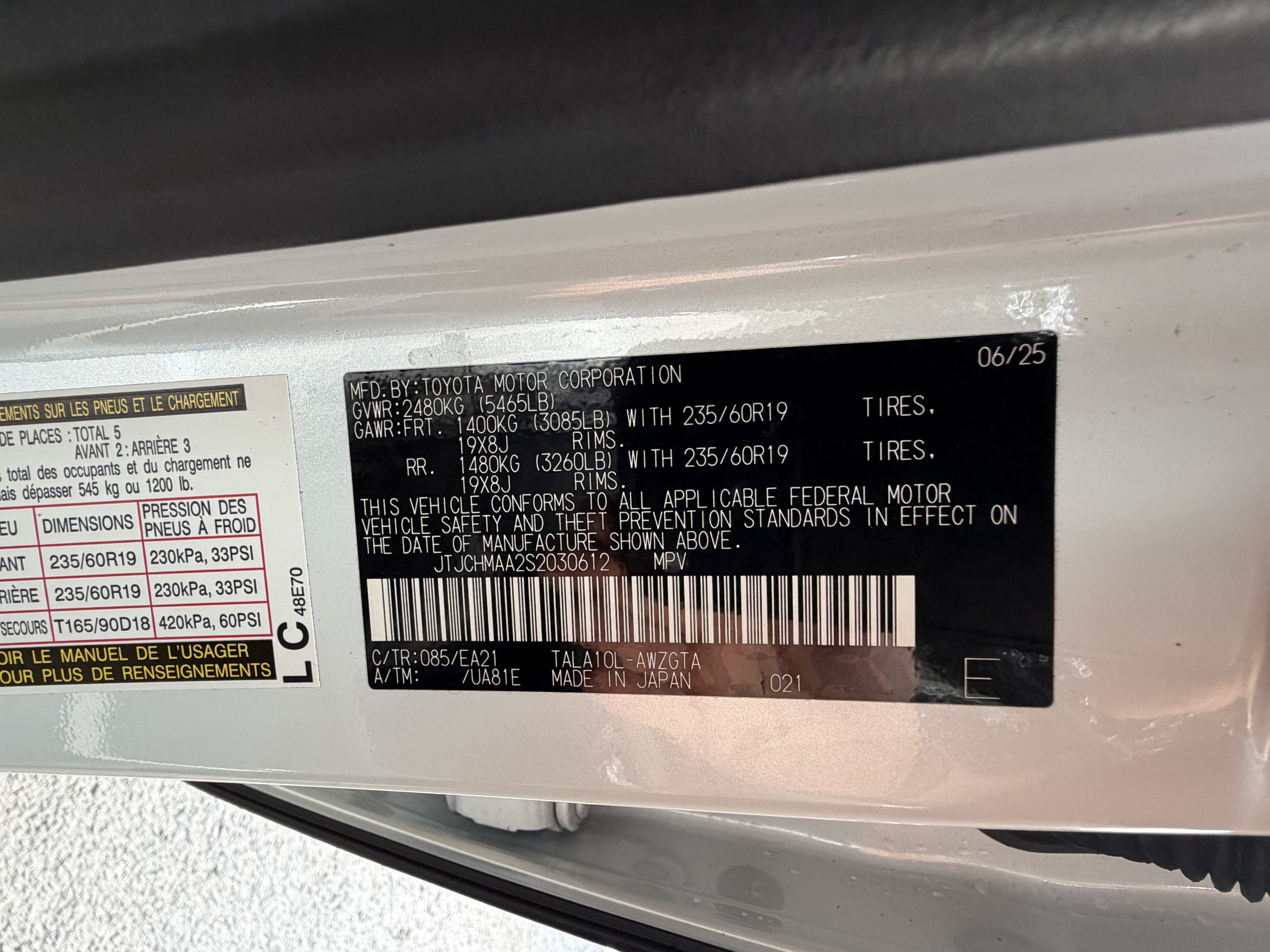 Certified 2025 Lexus RX 350 Premium FWD image 48