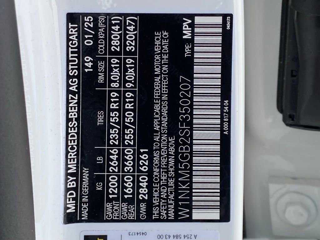 Used 2025 Mercedes-Benz GLC 350e GLC 350e image 34