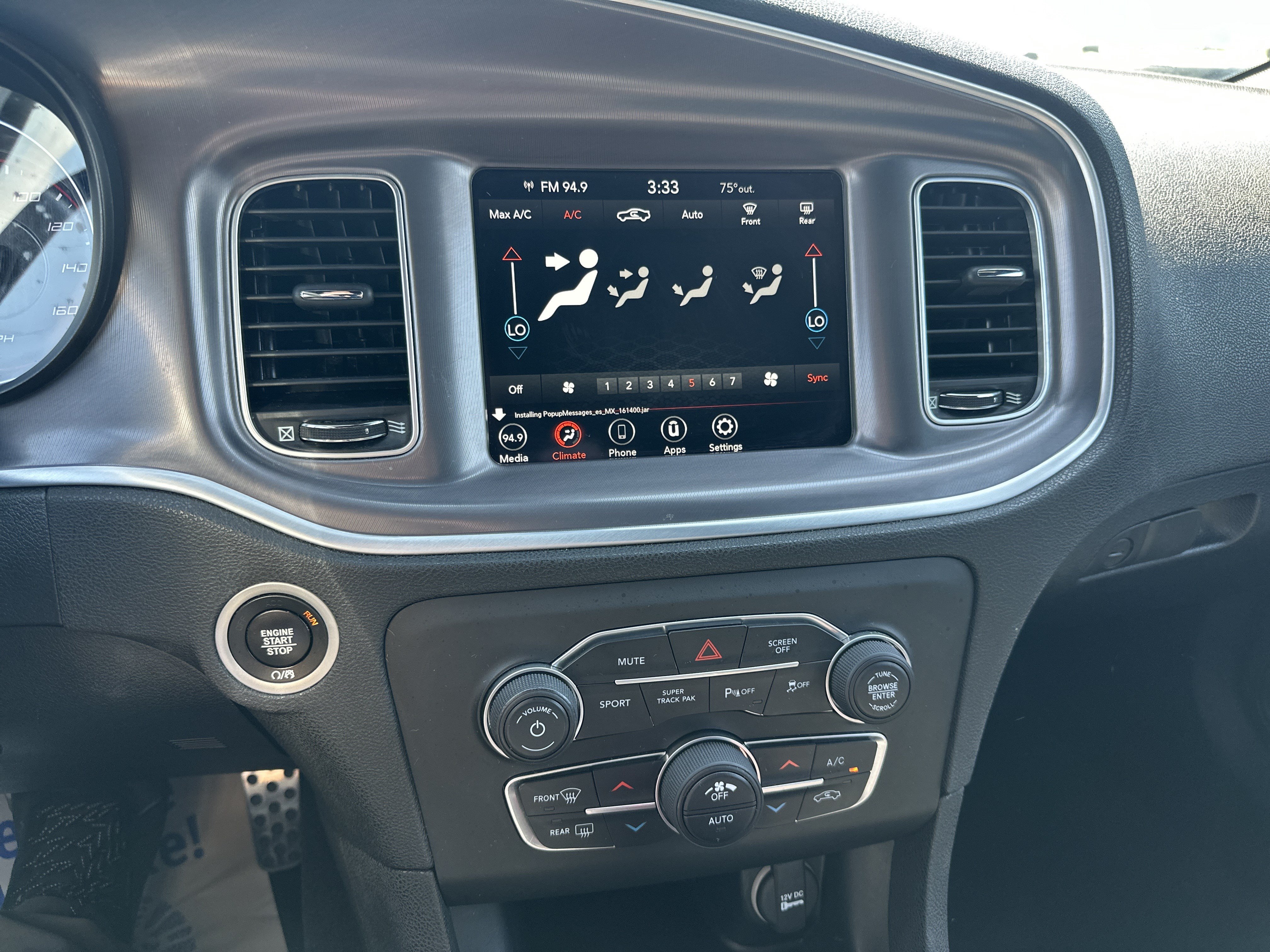 Used 2021 Dodge Charger R/T RWD image 18