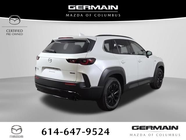 Used 2025 MAZDA CX-50 AWD 2.5 Hybrid w/ Cargo Package image 8