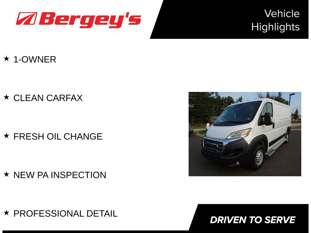 Used 2025 RAM ProMaster 2500 w/ U-Haul Equipment Group FWD image 5