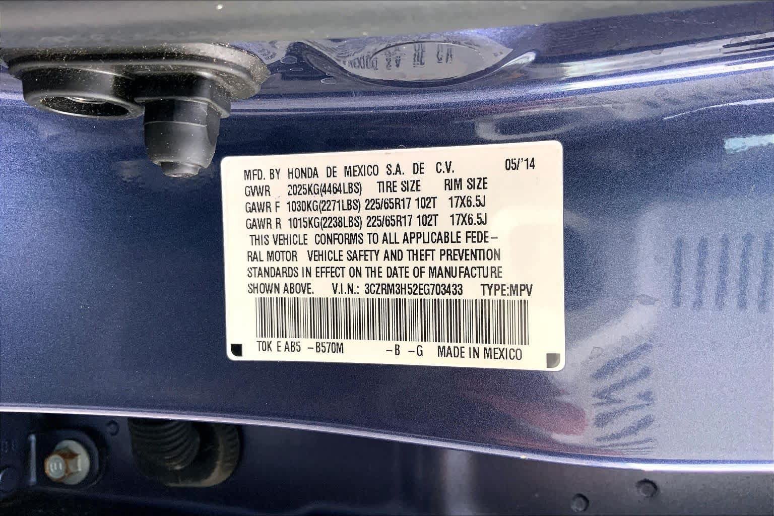 Used 2014 Honda CR-V EX image 36
