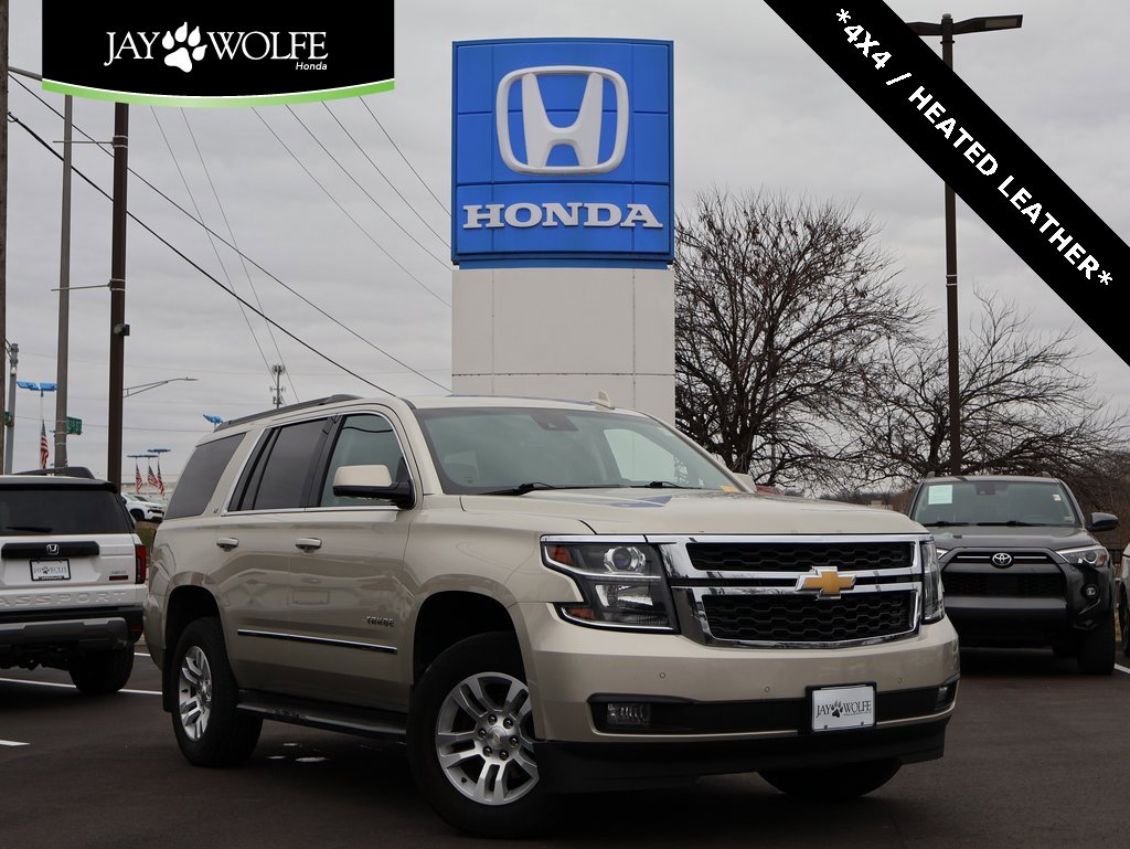 Used 2015 Chevrolet Tahoe LT w/ Luxury Package image 1