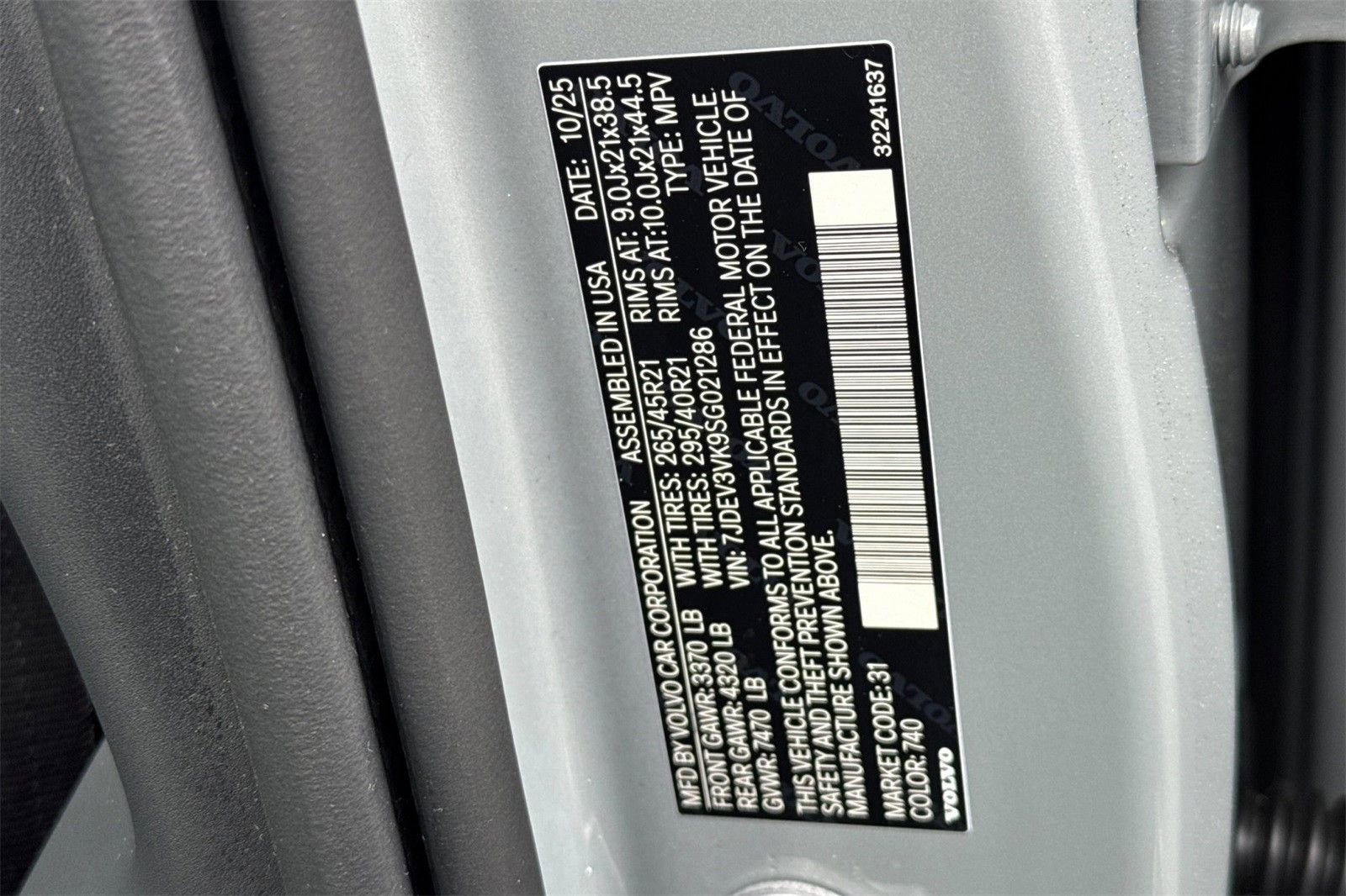 New 2025 Volvo EX90 Plus w/ Protection Package Premier image 28