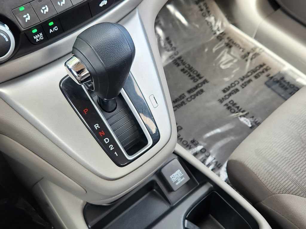 Used 2014 Honda CR-V LX image 11