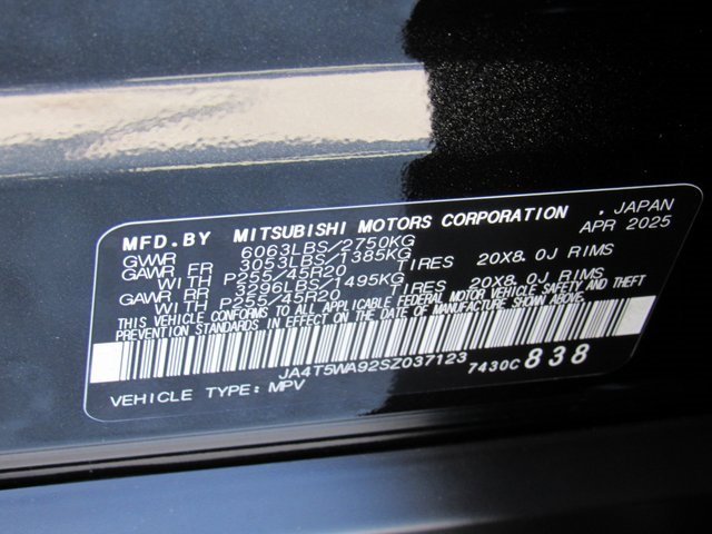 New 2025 Mitsubishi Outlander SEL image 16