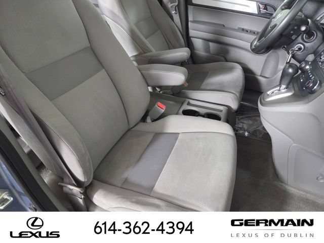 Used 2011 Honda CR-V SE image 28