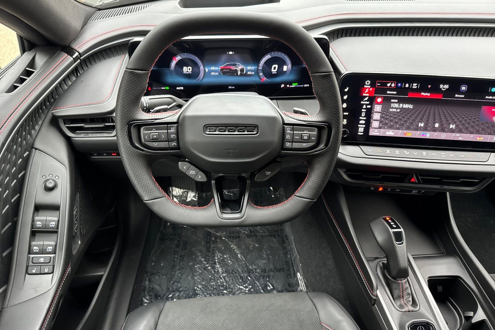 New 2026 Dodge Charger R/T Scat Pack w/ Track Package image 13