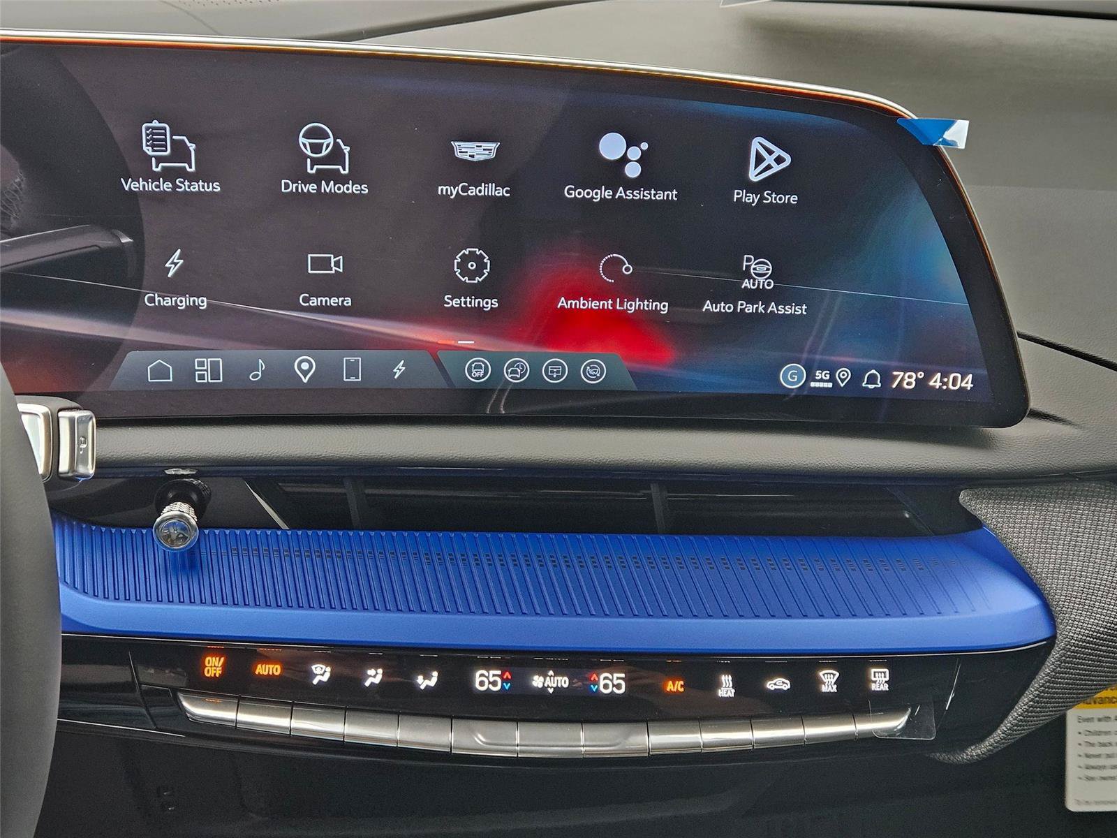 New 2026 Cadillac Optiq V w/ Magnus Launch Edition AWD/4WD image 16
