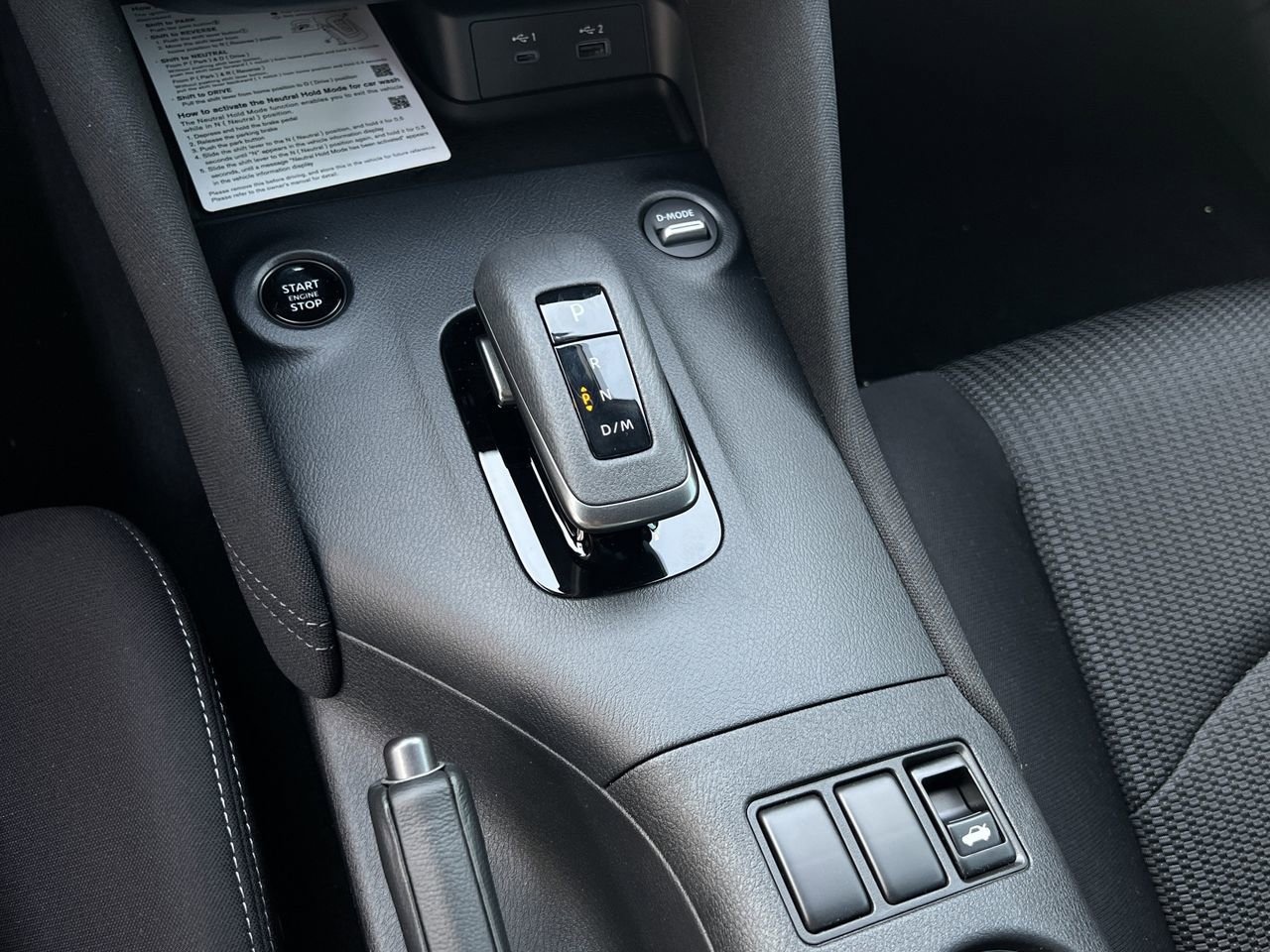 New 2026 Nissan Z Sport w/ Floor Mat Package image 11