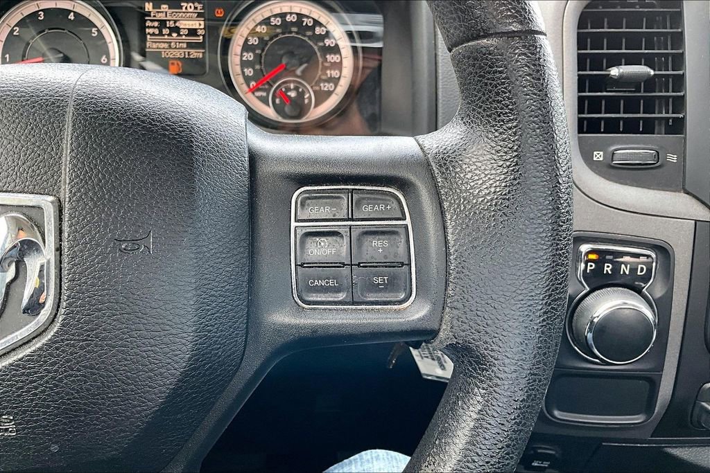 Used 2017 RAM 1500 Express image 7