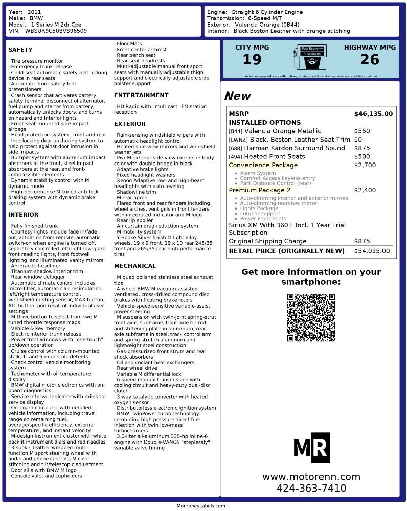 Used 2011 BMW 1 Series M image 4