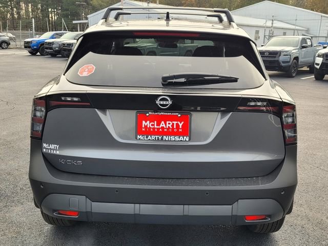 New 2026 Nissan Kicks SV w/ Cold Weather Package FWD image 8