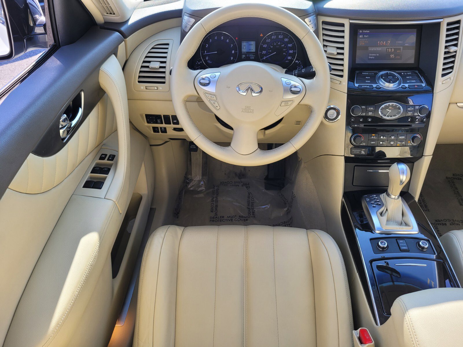 Used 2017 INFINITI QX70 2WD image 12