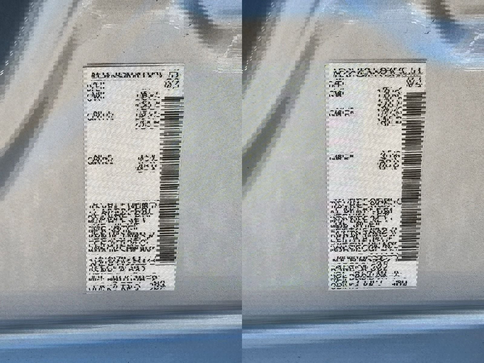 Used 2021 Nissan Altima 2.5 S w/ Driver Assist Package image 29