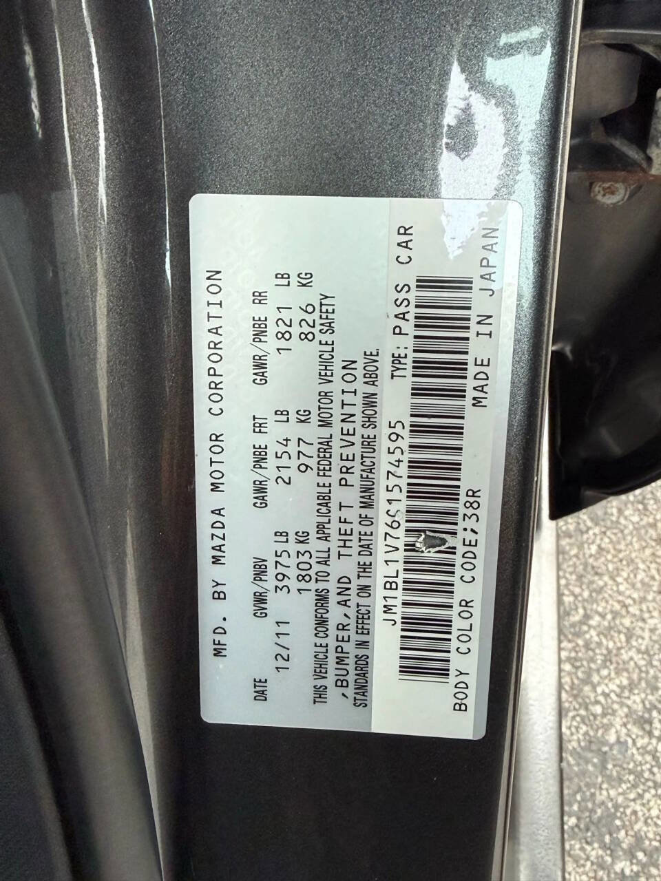 Used 2012 MAZDA MAZDA3 i Touring image 22