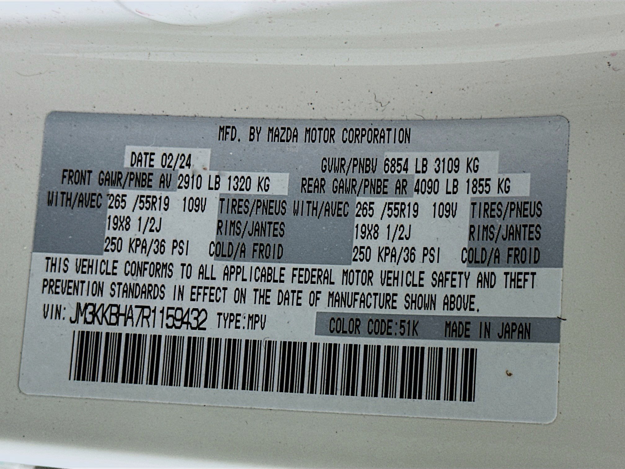 Used 2024 MAZDA CX-90 Plug-In Hybrid w/ Preferred AWD/4WD image 12