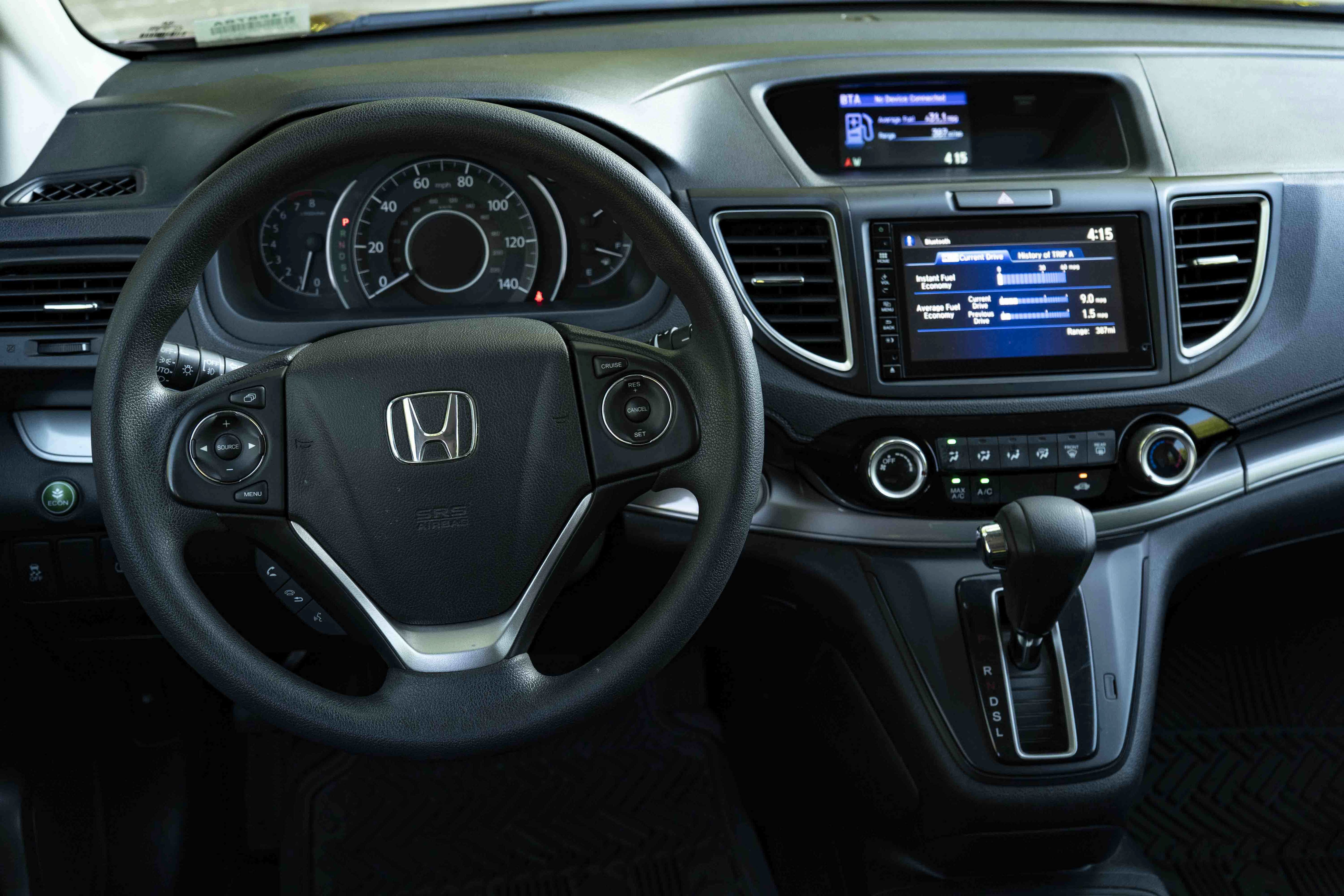 Used 2015 Honda CR-V EX image 19