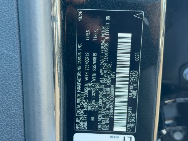 New 2026 Lexus RX 350 Premium w/ Convenience Package FWD image 33