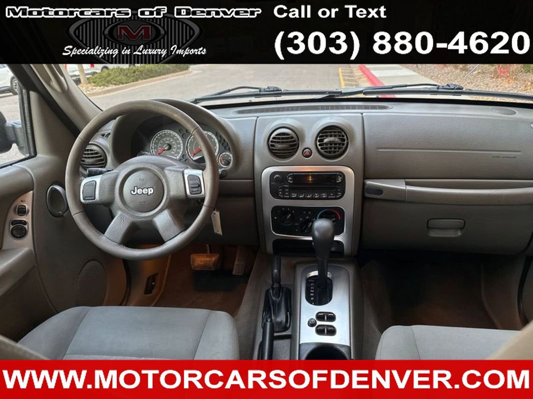 Used 2005 Jeep Liberty Limited image 8
