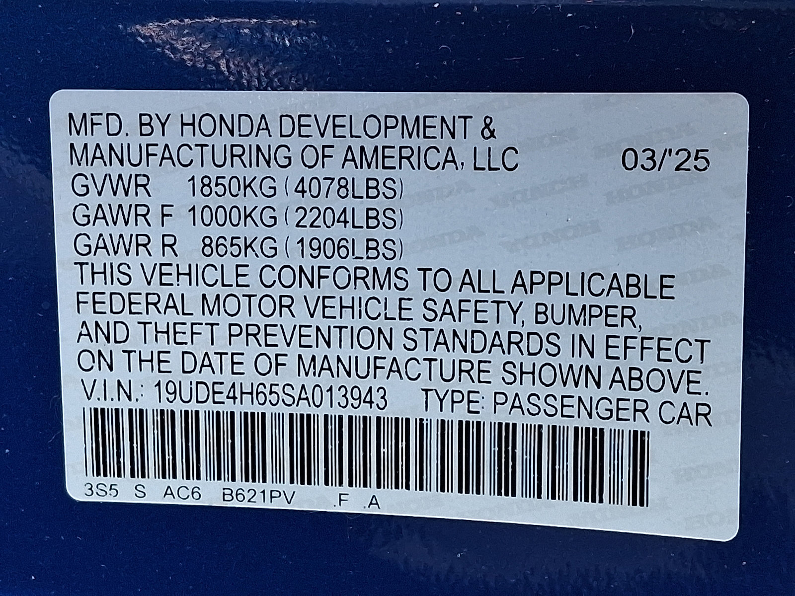 New 2025 Acura Integra A-Spec image 10