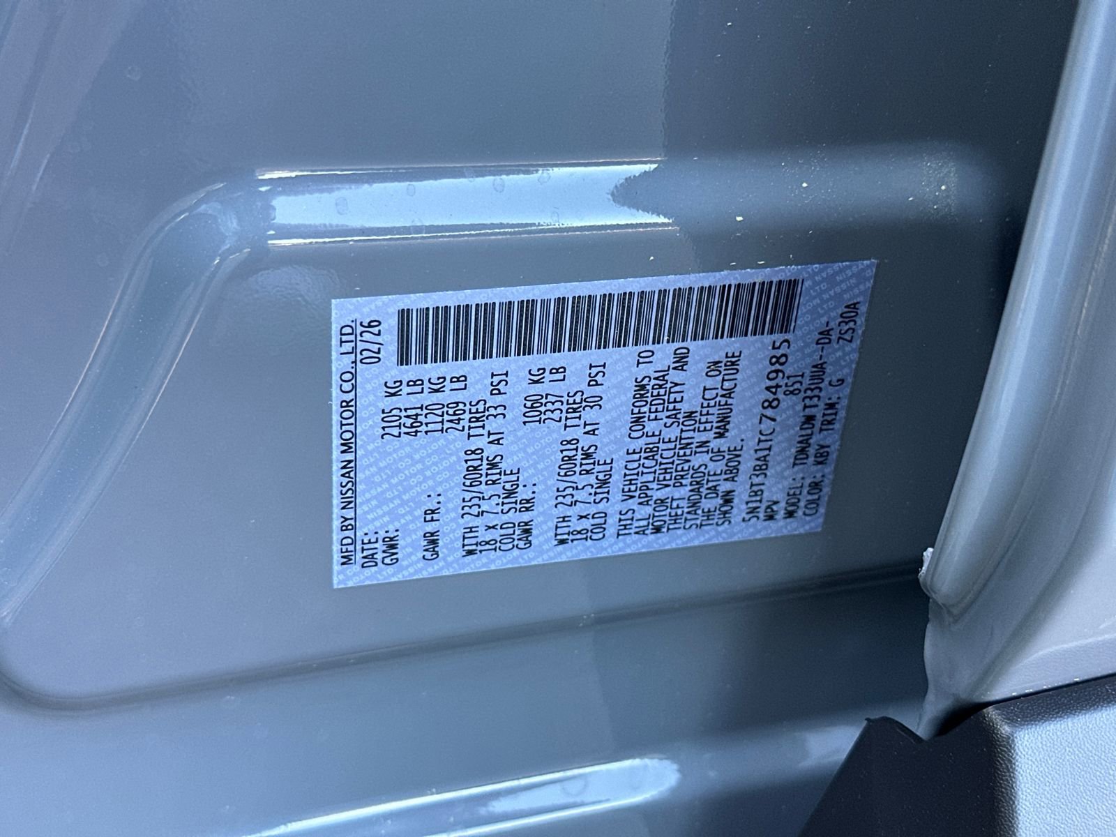 New 2026 Nissan Rogue SV FWD image 31