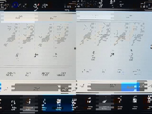 New 2026 Chrysler Pacifica Select w/ S Appearance Package AWD/4WD image 28