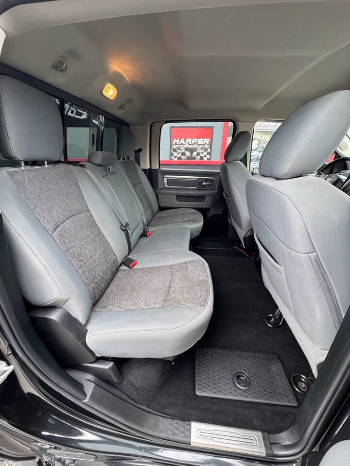 Used 2017 RAM 1500 Big Horn image 7