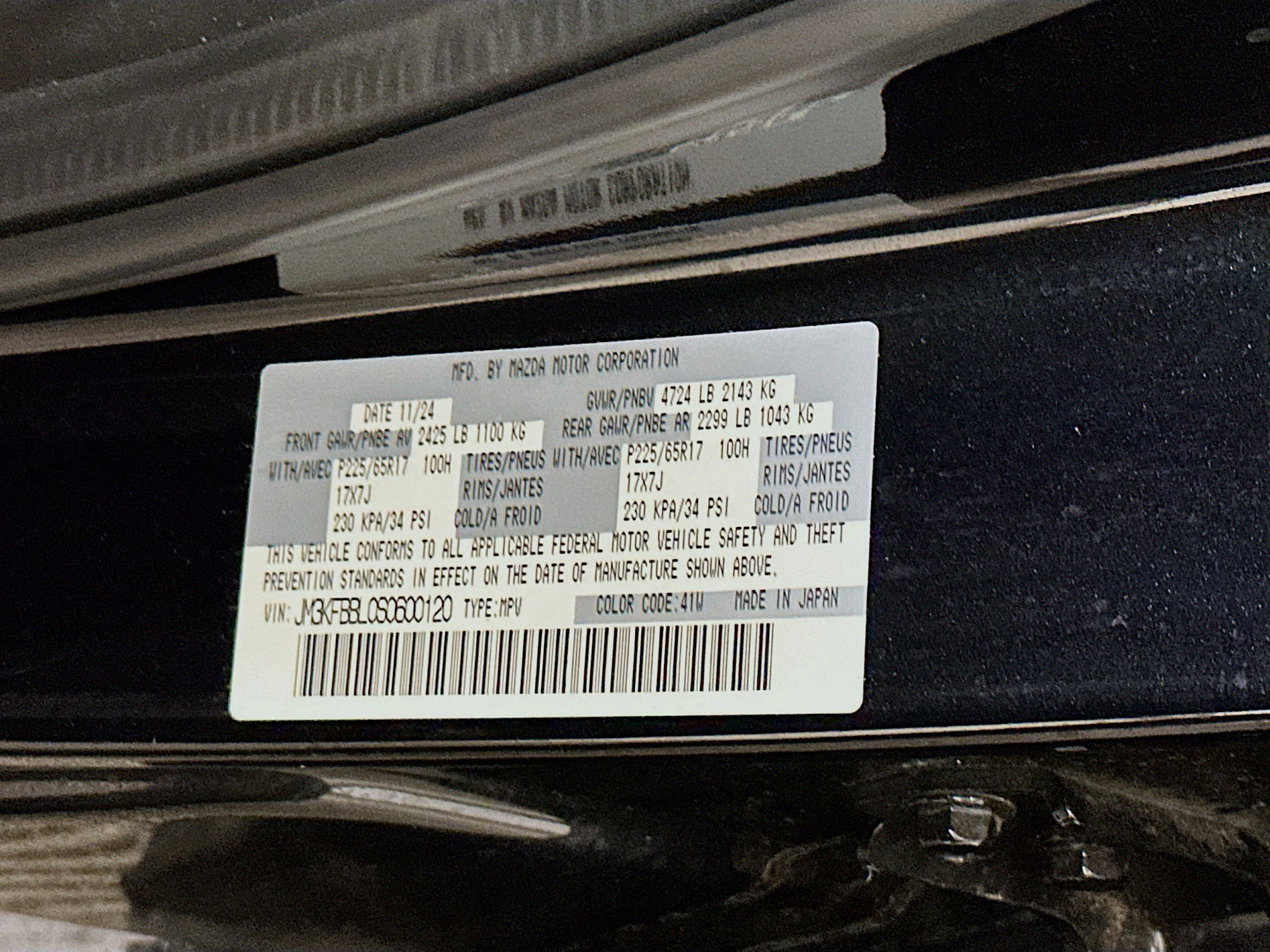 Used 2025 MAZDA CX-5 AWD 2.5 S w/ Select Package image 12