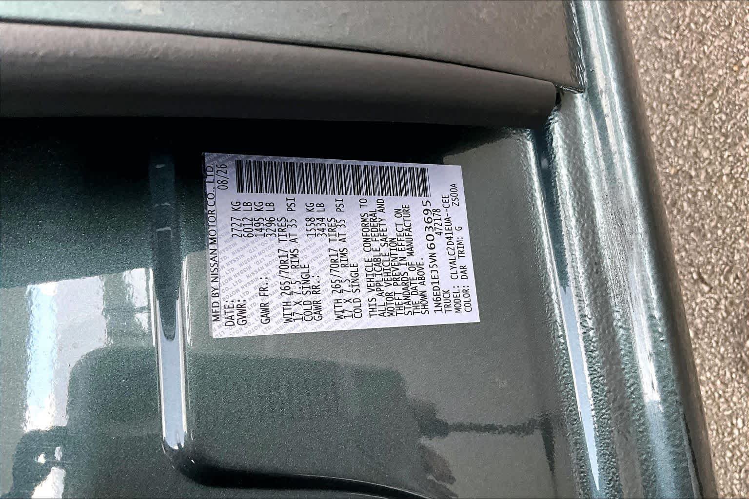 New 2027 Nissan Frontier SV RWD image 14