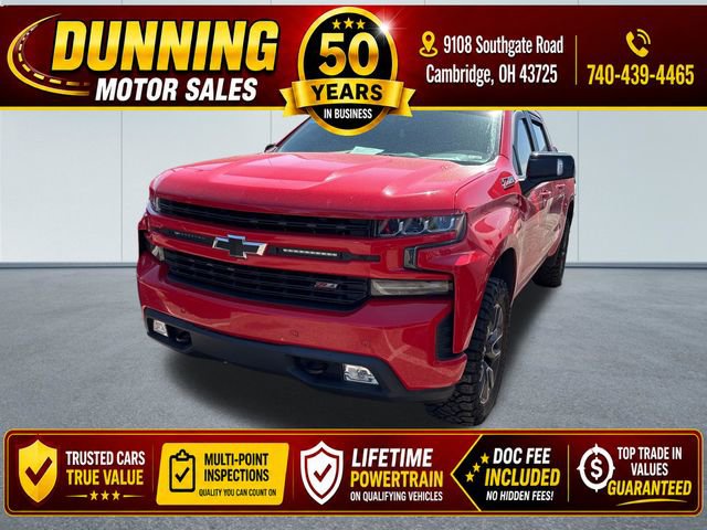 Used 2020 Chevrolet Silverado 1500 RST AWD/4WD image 1