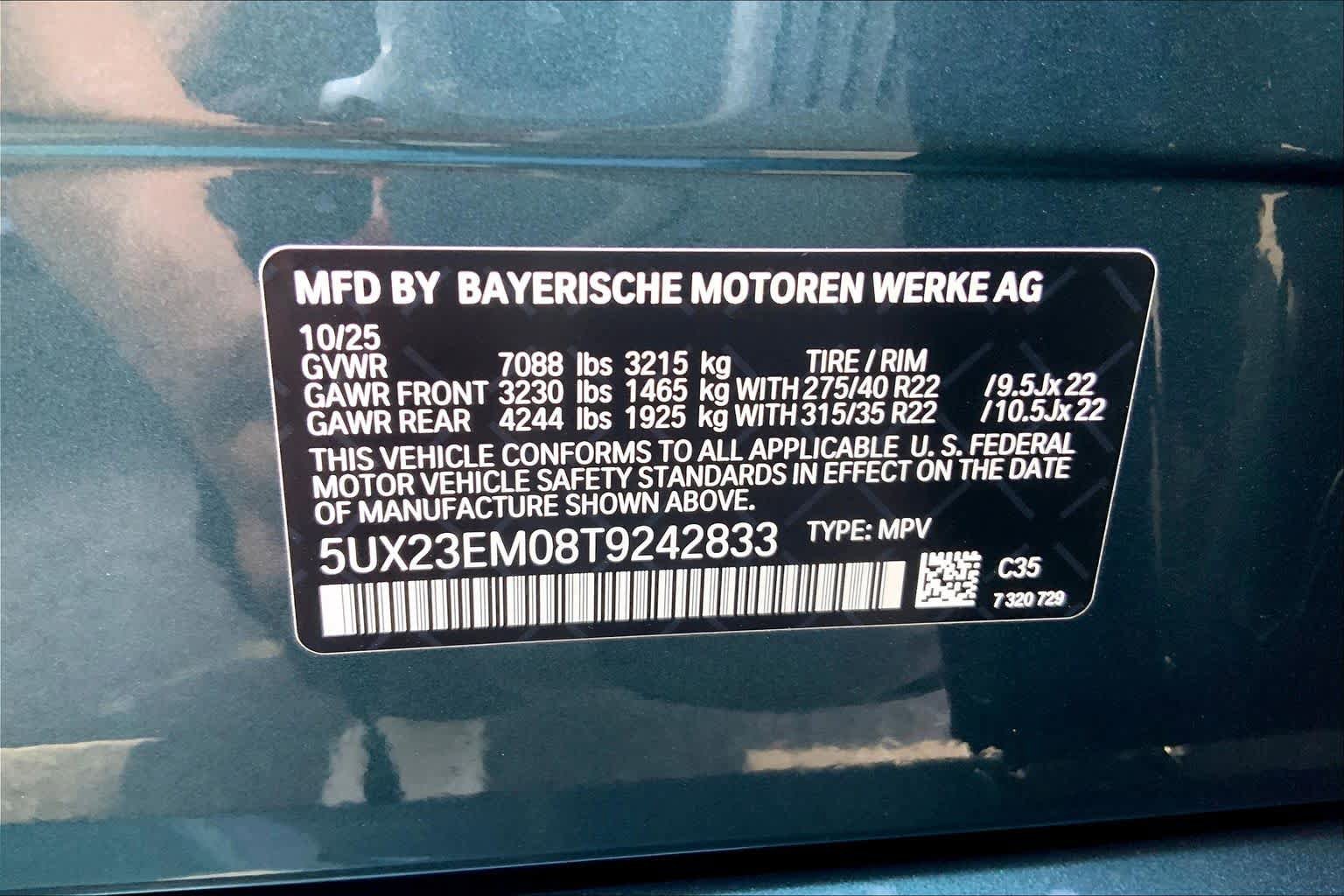 Used 2026 BMW X7 xDrive40i image 19