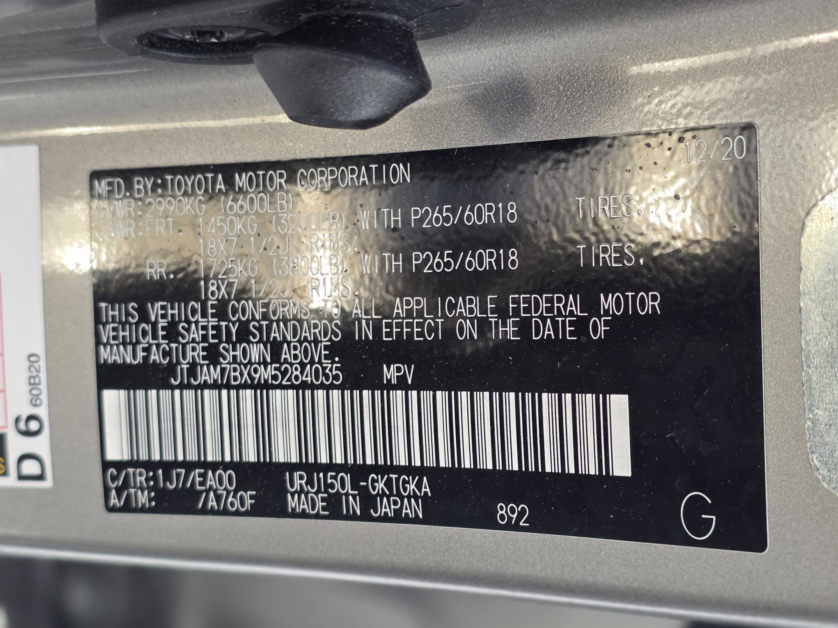 Certified 2021 Lexus GX 460 Premium w/ Premium Package image 31