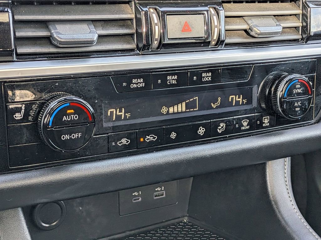 Used 2025 Nissan Pathfinder SV w/ SV Premium Package image 19